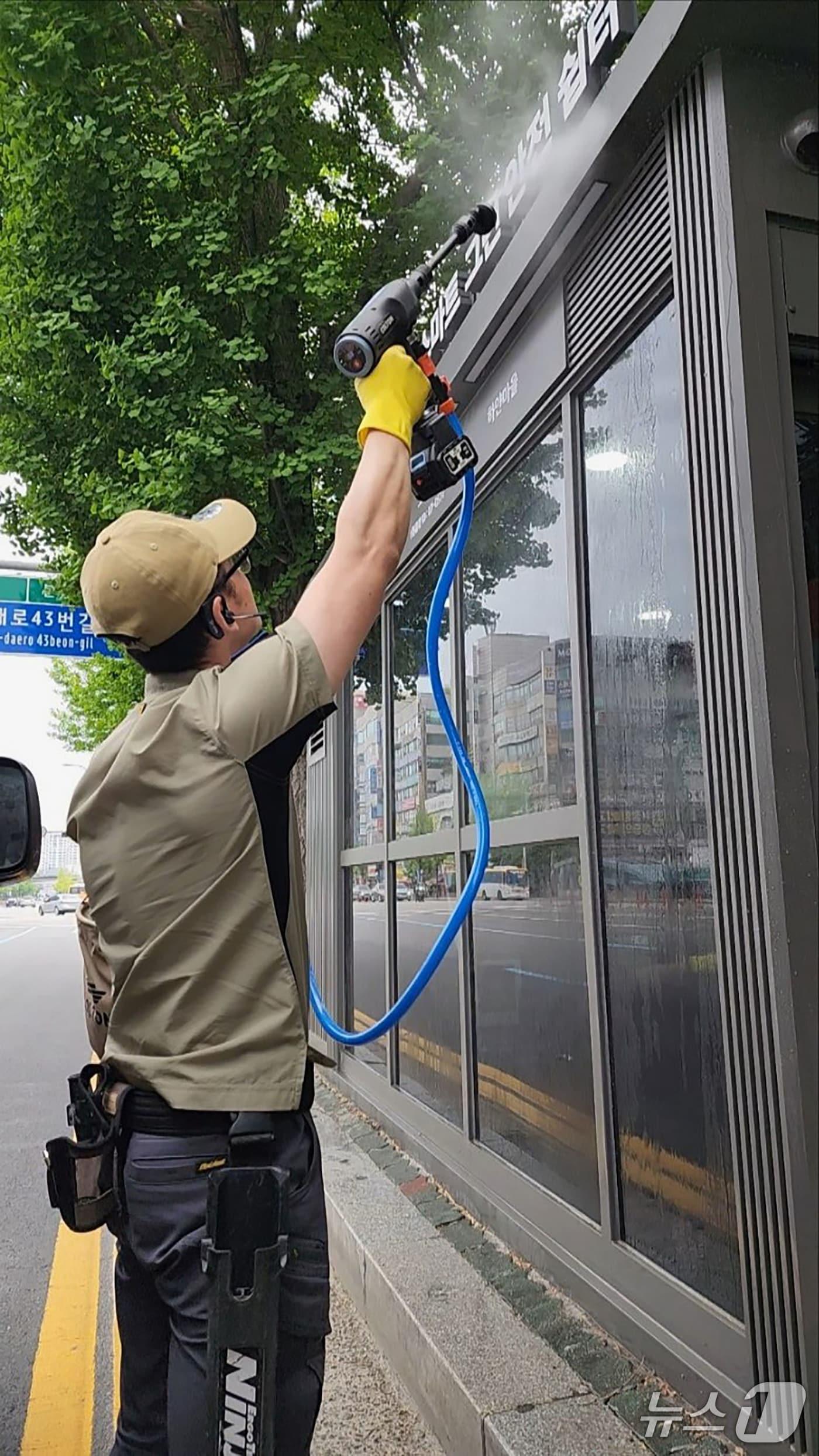 본문 이미지 - &#40;성남시 제공. 재판매 및 DB금지&#41;