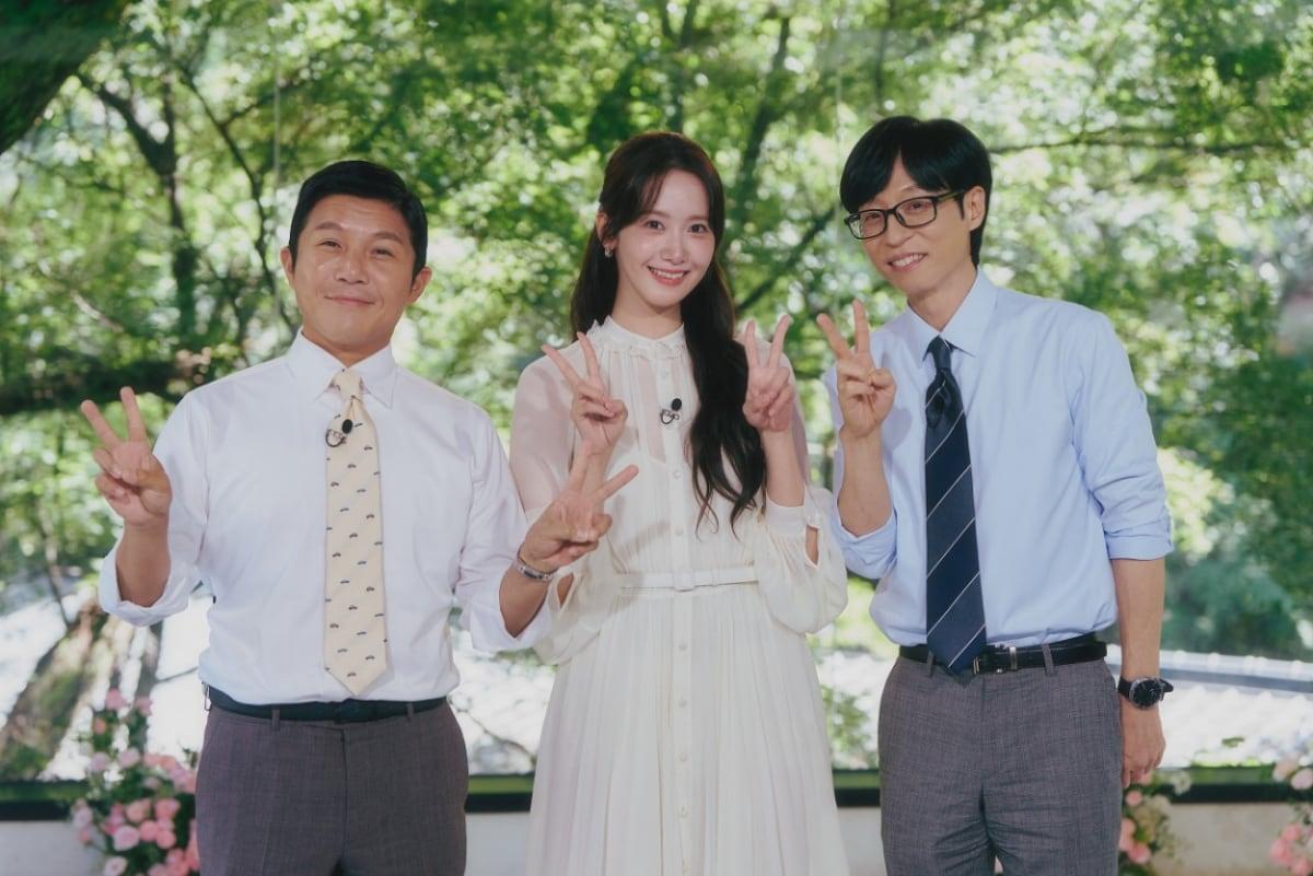 본문 이미지 - tvN 유 퀴즈 온 더 블럭(유퀴즈)