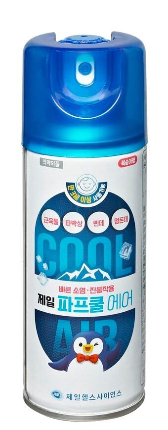 본문 이미지 - 제일헬스사이언스가 '2025 에너지 히어로 레이스'에 분사식 진통소염제 '제일파프쿨에어'를 공식 후원한다.(제일헬스사이언스 제공)/뉴스1