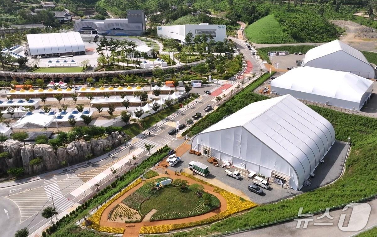 본문 이미지 - 2025영동세계국악엑스포 행사장(조직위원회 제공. 재판매 및 DB금지) /뉴스1 