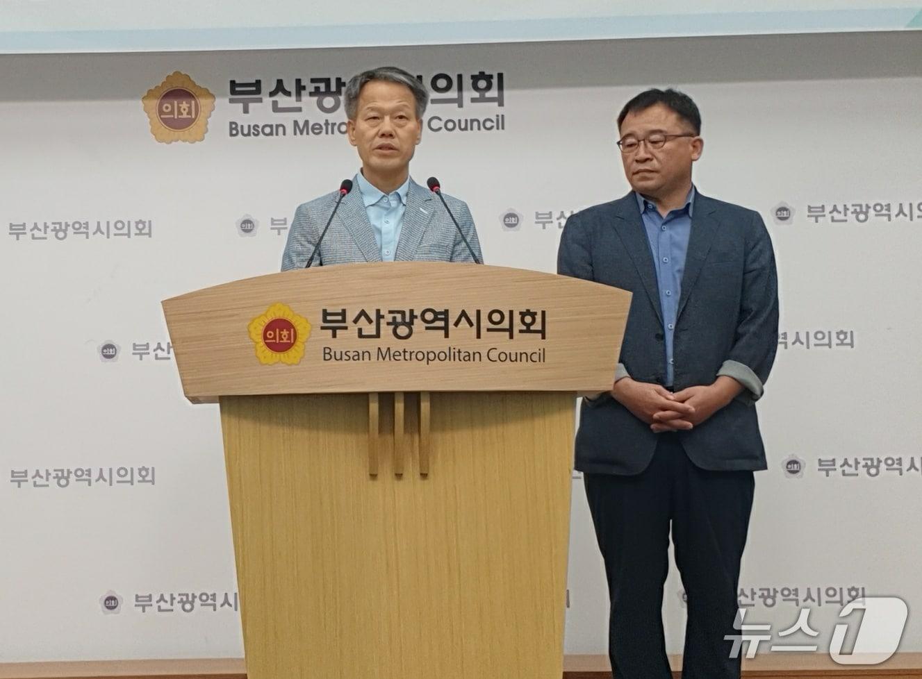 본문 이미지 - 조용언 부산경제정의실천시민연합 공동대표가 10일 오전 11시 부산시의회 브리핑 기자회견에서 발언하고 있다 .2025.9.10/뉴스1 ⓒ News1 김태형 기자