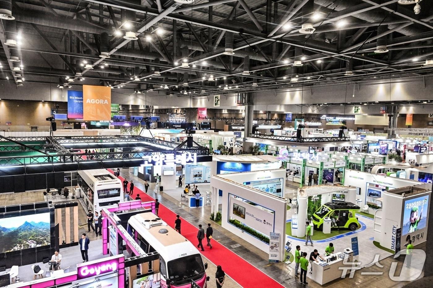 지난해 열린 월드 시티테크 엑스포 킨텍스 행사장 모습. (킨텍스 제공, 재판매 및 DB금지)