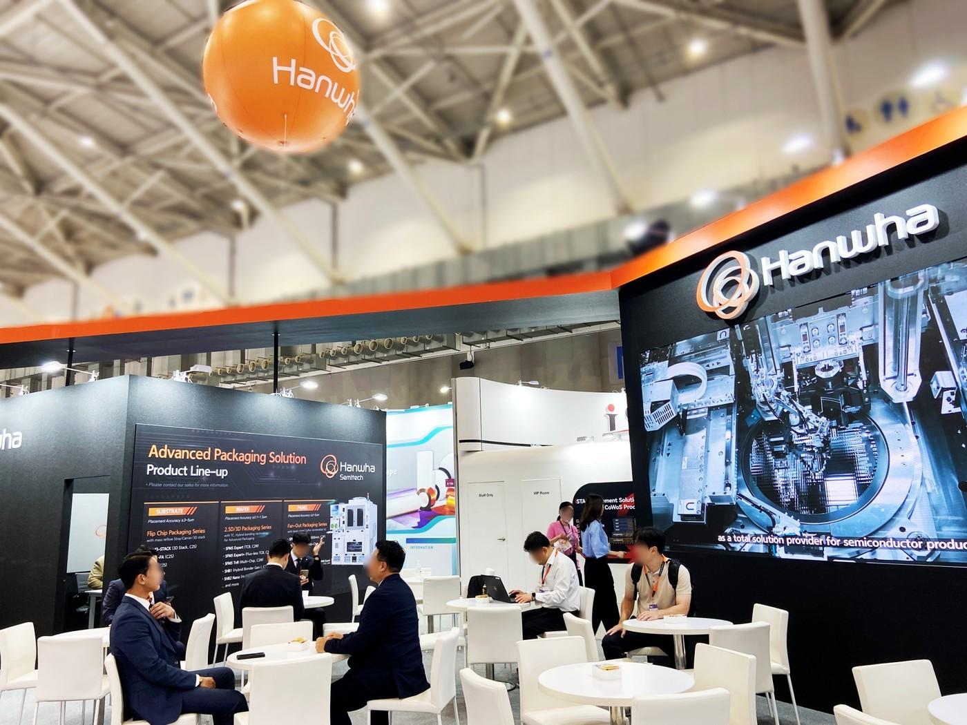 본문 이미지 - 세미콘타이완2025 한화세미텍 부스 전경&#40;한화세미텍 제공&#41;. ⓒ 뉴스1