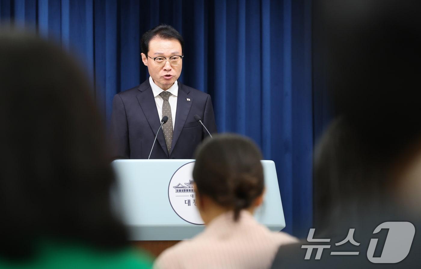 이규연 홍보소통수석이 지난 9월 10일 서울 용산 대통령실 청사에서 이재명 정부 출범 100일 기자회견 관련 브리핑을 하는 모습. 2025.9.10/뉴스1 ⓒ News1 허경 기자