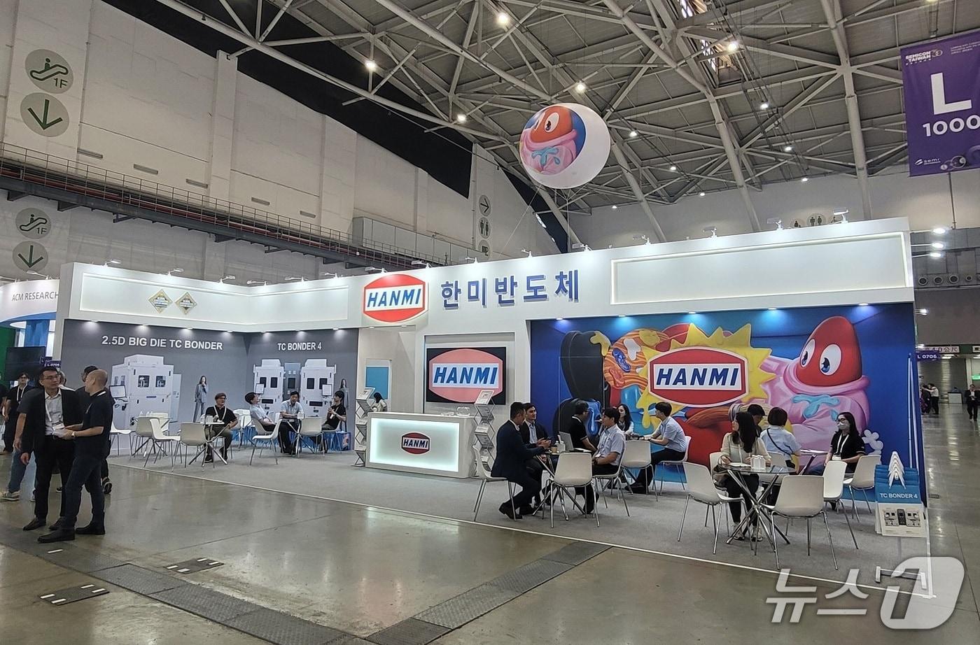 한미반도체 &#39;세미콘 타이완 2025&#39; 부스&#40;한미반도체 제공&#41;