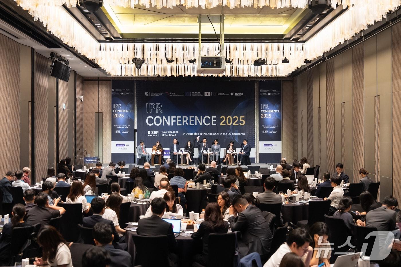 주한유럽상공회의소가 유럽연합 지식재산청(EUIPO) 및 특허청(KIPO)과 함께 개최한 지식재산권 콘퍼런스(주한유럽상공회의소 제공)