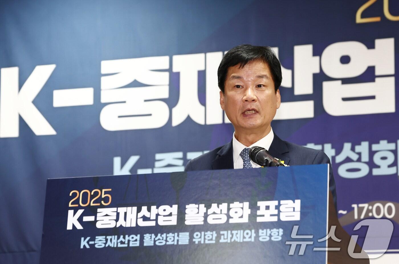 박균택 더불어민주당 의원이 10일 오후 서울 여의도 국회 의원회관에서 열린 &#39;K-중재산업 활성화 포럼&#39;에서 환영사를 하고 있다. 2025.9.10/뉴스1 ⓒ News1 김민지 기자