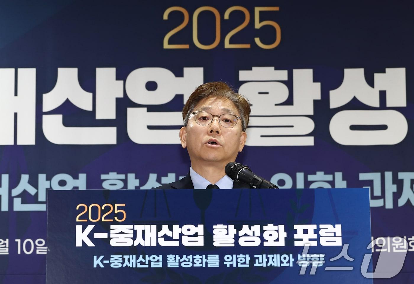 이영섭 뉴스1 대표이사가 10일 오후 서울 여의도 국회 의원회관에서 열린 &#39;K-중재산업 활성화 포럼&#39;에서 환영사를 하고 있다. 2025.9.10/뉴스1 ⓒ News1 김민지 기자