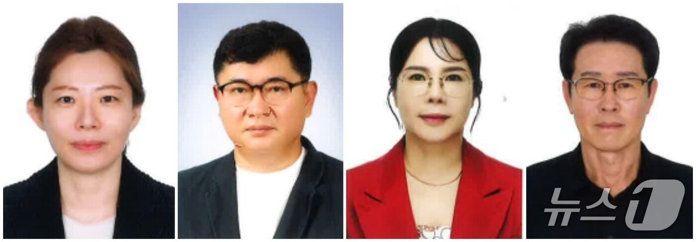 군산시민의장 수상자&#40;왼쪽부터 &#41; 홍소연, 구외진, 이금례, 임세종 씨.&#40;군산시 제공. 재판매 및 DB금지&#41;