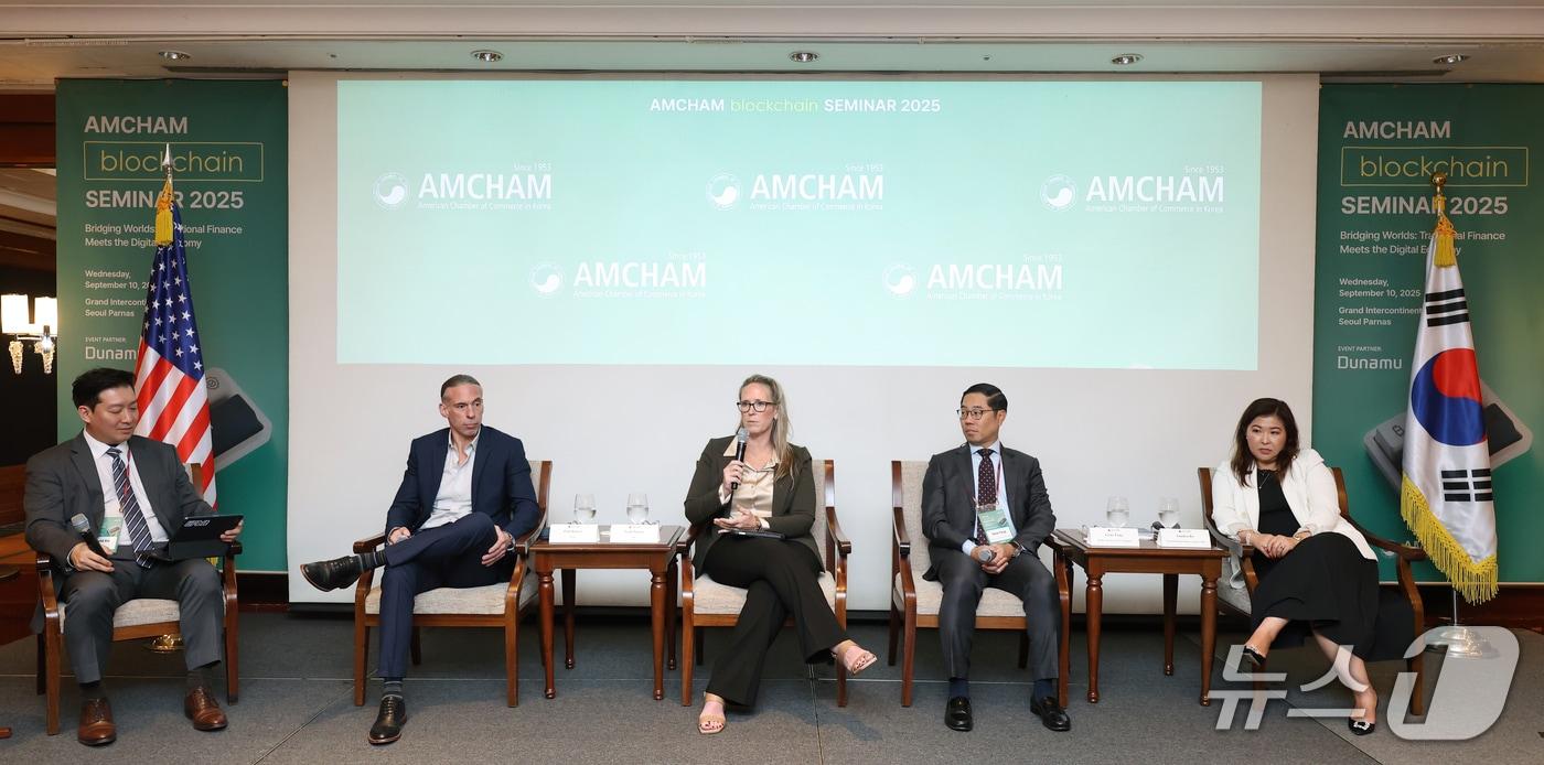 &#40;주한미국상공회의소 제공&#41;