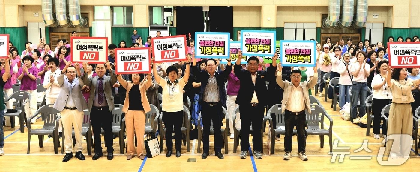 충북 괴산군은 양성평등주간을 맞아 괴산국민체육센터에서 '2025 양성평등주간 기념행사'를 10일 개최했다.(괴산군 제공, 재판매 및 DB금지)/뉴스1