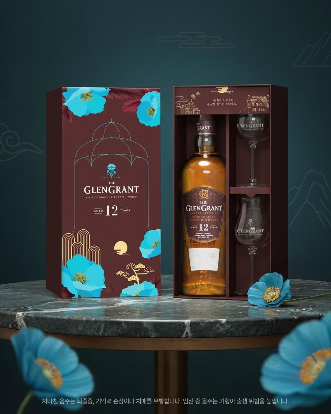 본문 이미지 - (캄파리코리아 제공)