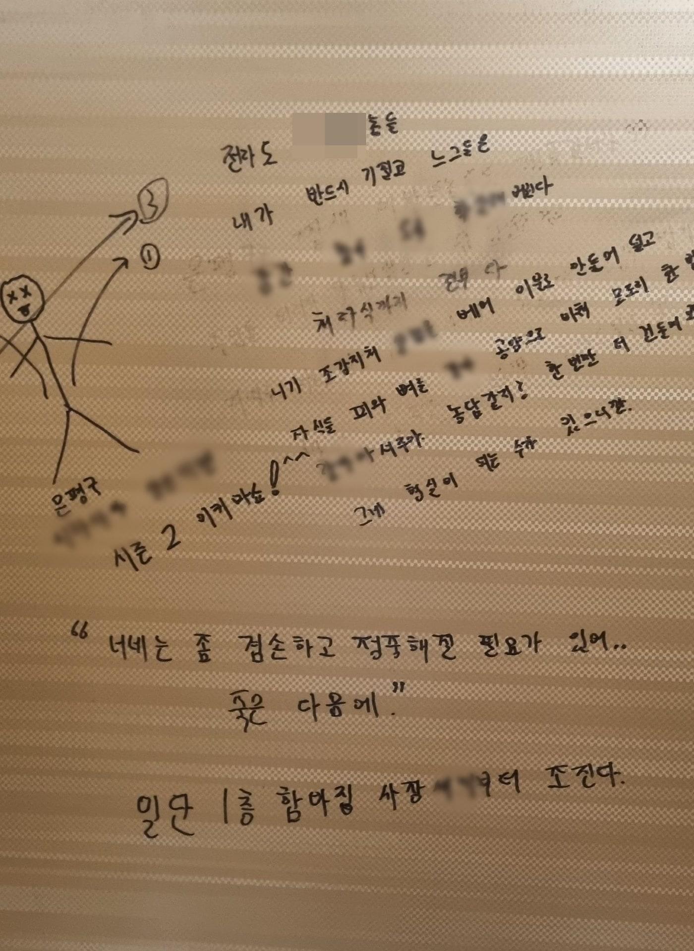 본문 이미지 - (보배드림 갈무리)