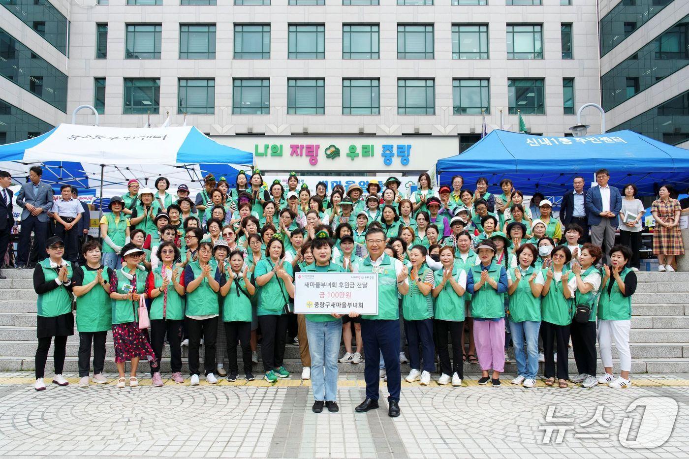 (서울 중랑구 제공)  