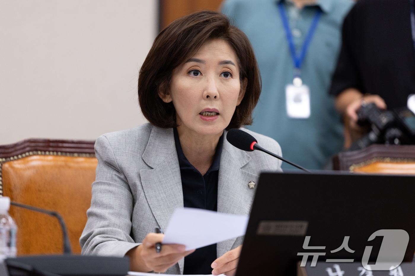 10일 서울 여의도 국회에서 열린 제429회국회(정기회) 법제사법위원회 제3차 전체회의에서 나경원 국민의힘 의원이 발언하고 있다. 2025.9.10/뉴스1 ⓒ News1 이승배 기자