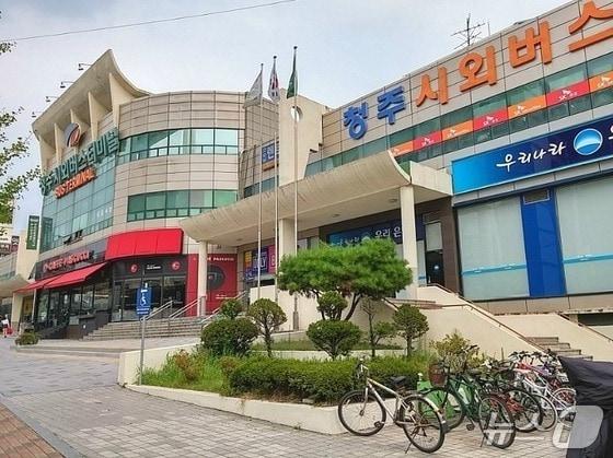 본문 이미지 - 청주시외버스터미널./뉴스1