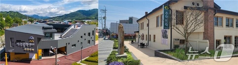 본문 이미지 - 군산 대야면 '추억뜨락'과 진안 마령면 '마령활력센터'가 대통령 직속 농어업·농어촌특별위원회 주관 '2025 농산어촌 디자인 공모전'에서 우수작에 선정됐다.(농어촌공사 전북본부 제공. 재판매 및 DB금지)2025.9.10/뉴스1