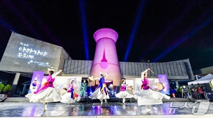 본문 이미지 - 함안 아라가야문화제 주제 공연&#40;함안군 제공. 재판매 및 DB금지&#41;