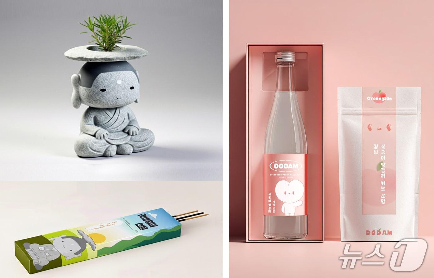 대구대 서비스마케팅디자인전공 학생들이 만든 '갓바위 소원성취 키트–갓바위의 선물'(왼쪽)과 '복숭아 막걸리 패키지'. (대구대 제공. 재판매 및 DB금지)