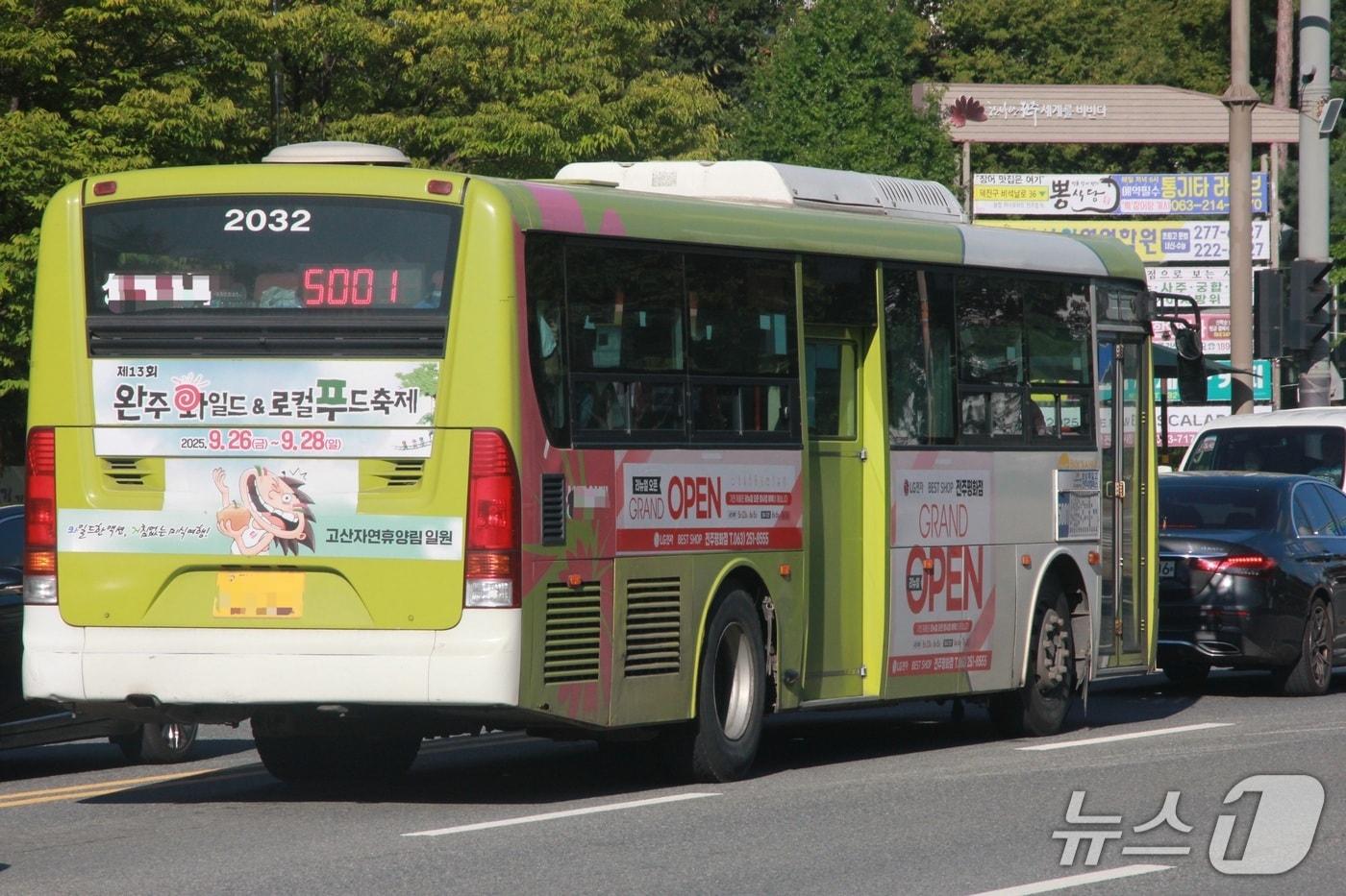전주 시내버스 사진. 2025.9.10/뉴스1 신준수 기자