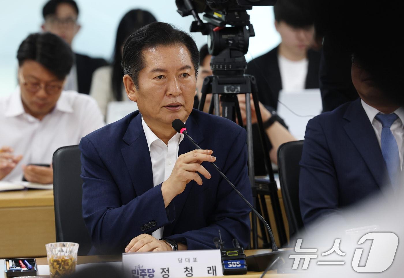 정청래 더불어민주당 대표가 10일 오후 경기 수원시 영통구 경기도청에서 열린 &#39;경기 현장 예산정책협의회&#39;에서 모두발언을 하고 있다. 2025.9.10/뉴스1 ⓒ News1 김영운 기자