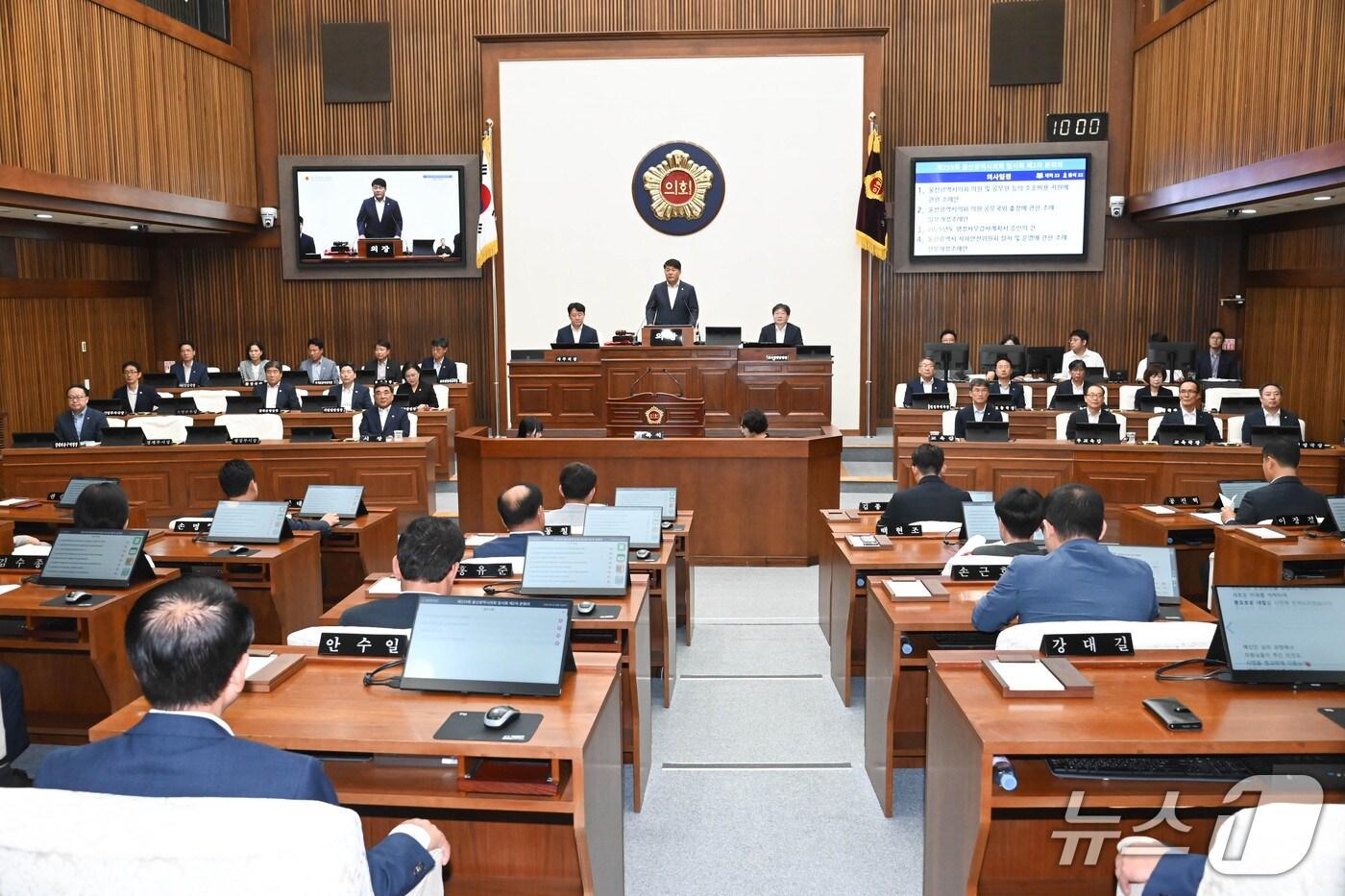 울산시의회는 10일 제259회 임시회 제2차 본회의를 열고 있다.&#40;울산시의회 제공. 재판매 및 DB금지&#41;/뉴스1