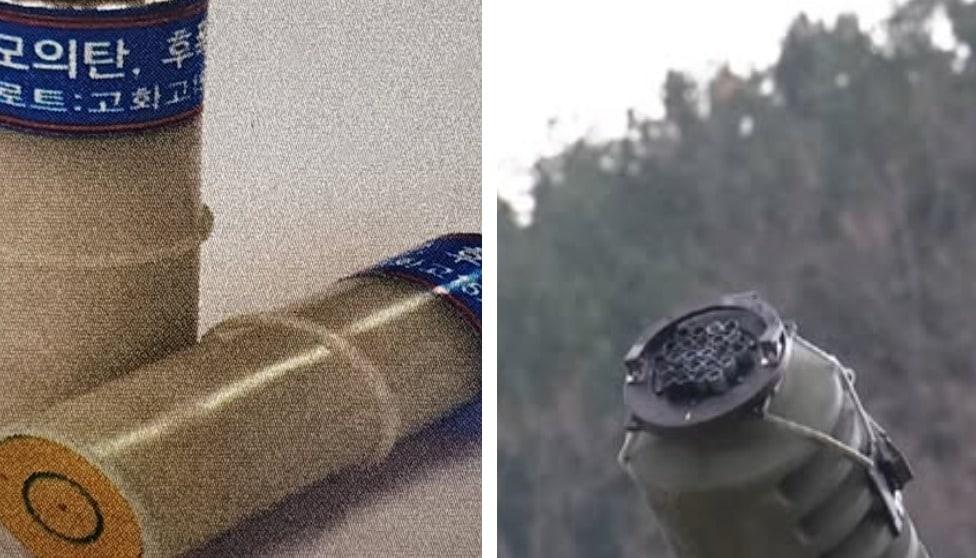 본문 이미지 - 10일 파주 육군 포병부대에서 폭발 사고가 발생한 &#39;폭발효과묘사탄&#39;.&#40;유용원 의원실 제공&#41;
