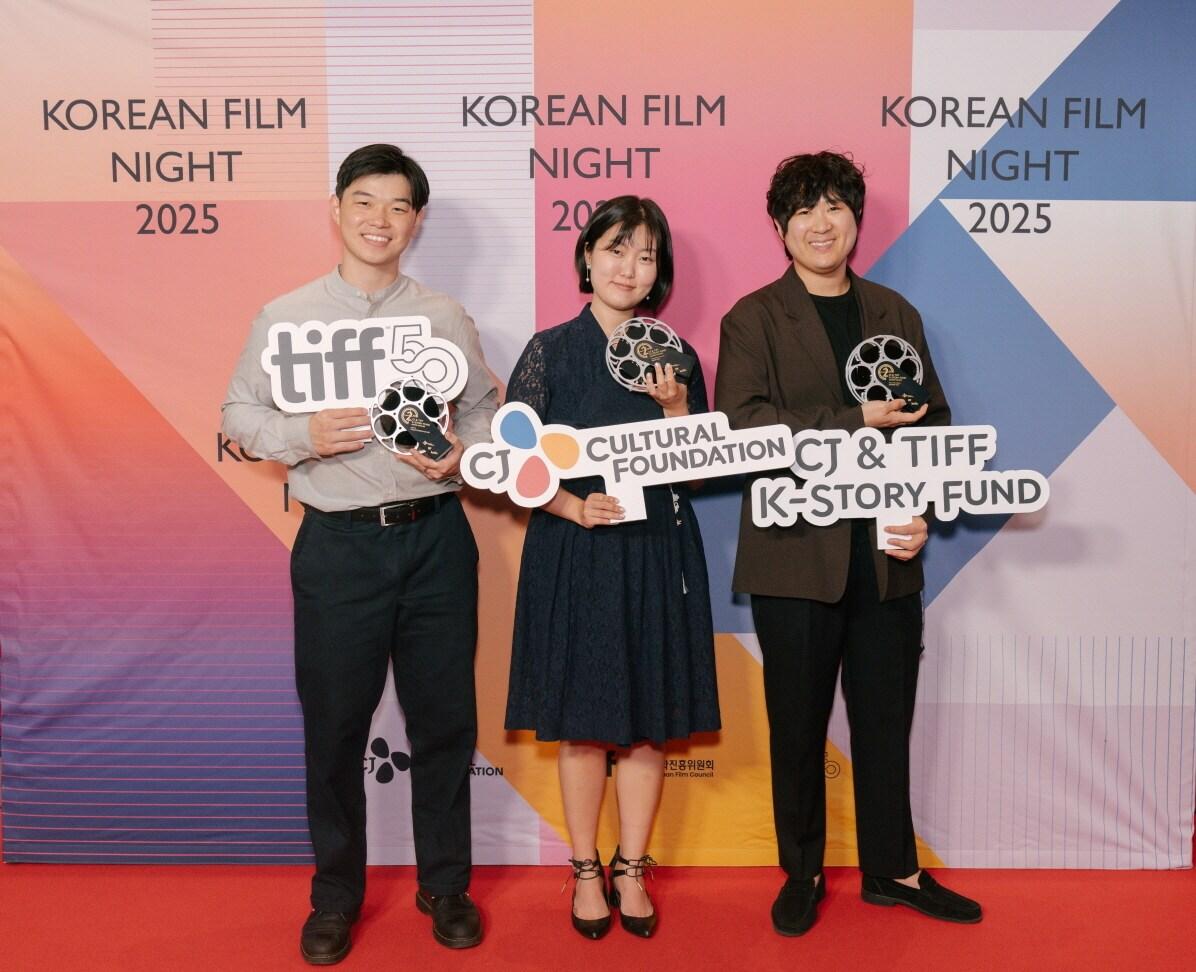 본문 이미지 - CJ문화재단 CJ & TIFF K-Story Fund 1 (영화진흥위원회 제공)