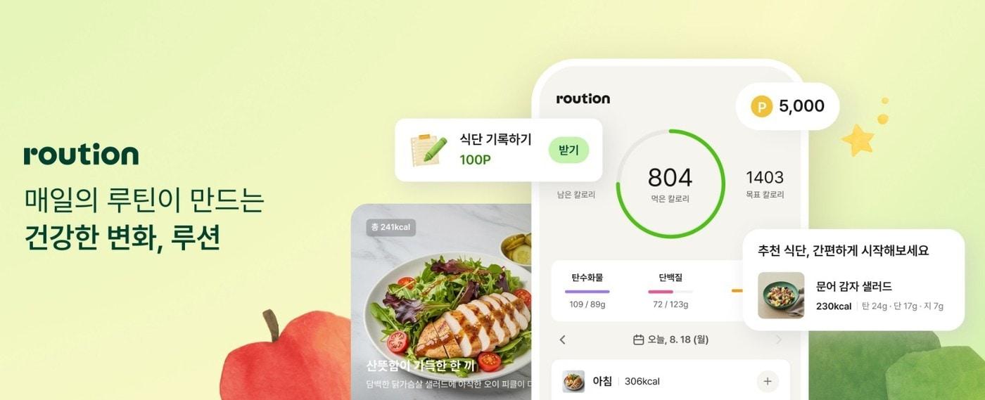 &#40;컬리 제공&#41;