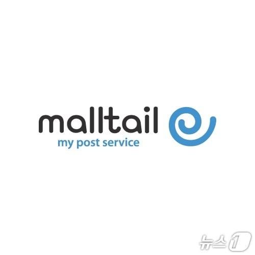 본문 이미지 - 몰테일 서비스 로고(커넥트웨이브 제공)