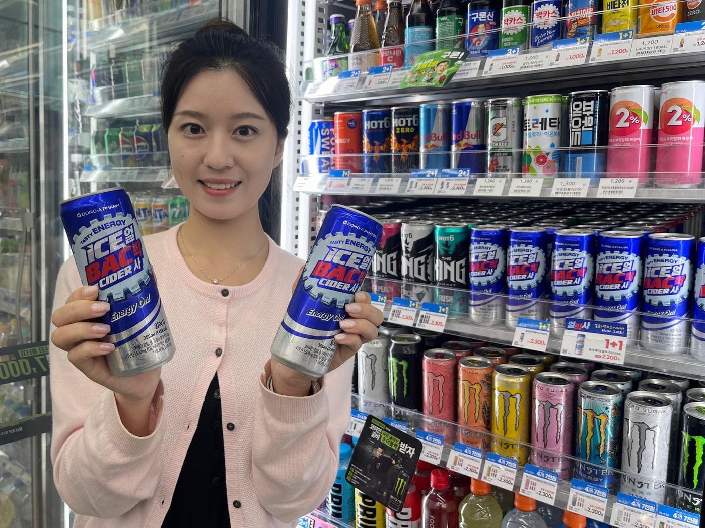 본문 이미지 - (GS25 제공)