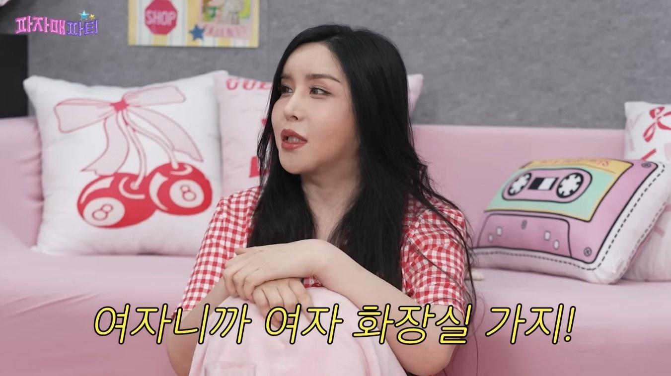 본문 이미지 - ('이게 진짜 최종')