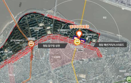 본문 이미지 -  압구정아파트지구지구단위계획 위치도(서울시 제공) 뉴스1ⓒNews1