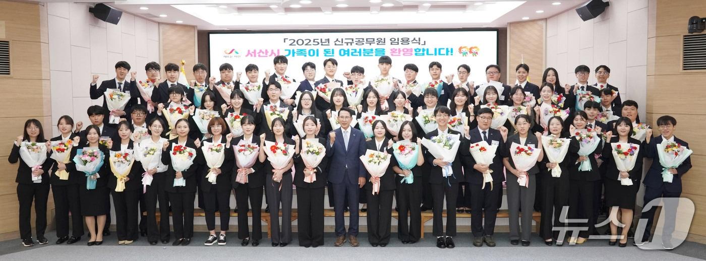 지난 10일 시청 대회의실에서 열린 서산시 신규 공무원 임용식 모습(서산시 제공. 재판매 및 DB금지)2025.9.11/뉴스1