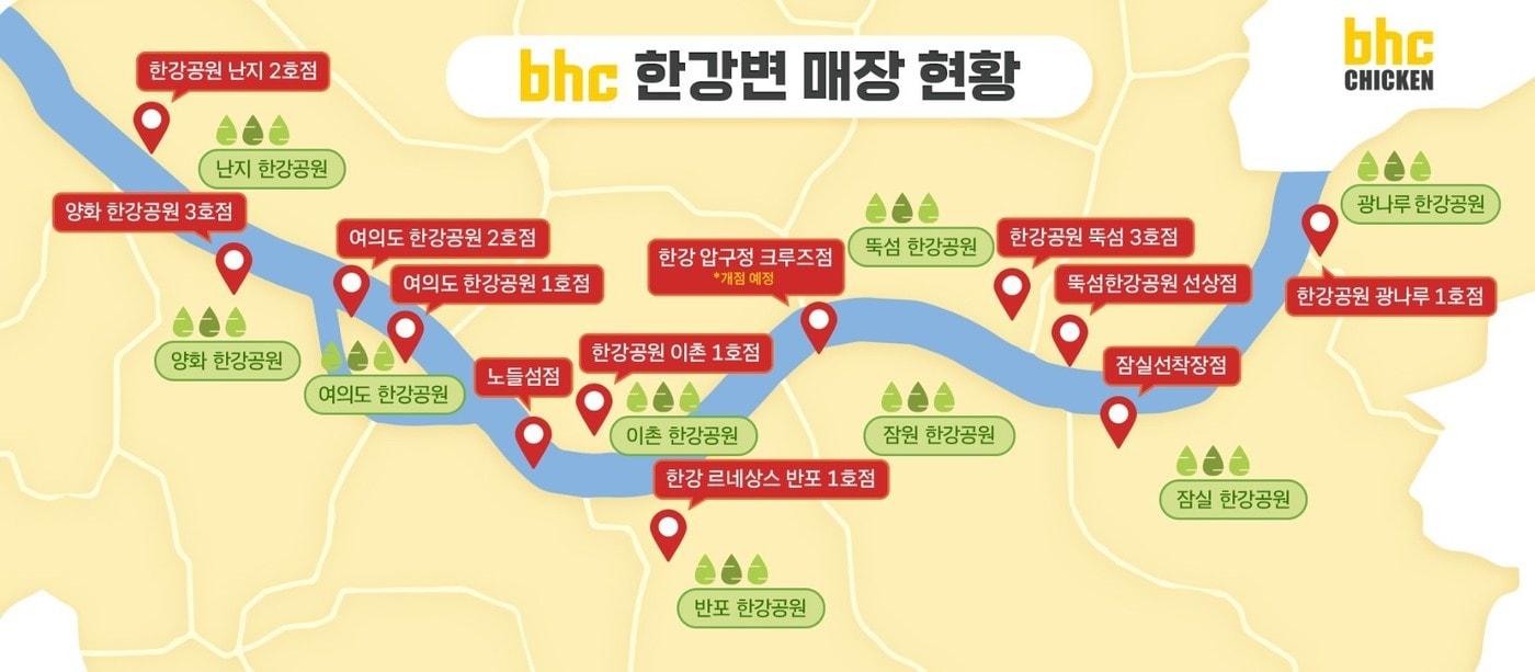 (다이닝브랜즈그룹 제공)