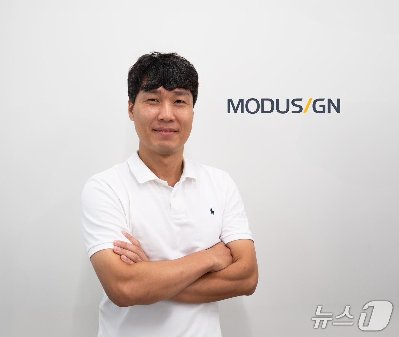 본문 이미지 - 이동주 모두싸인 신임 최고기술책임자(모두싸인 제공)