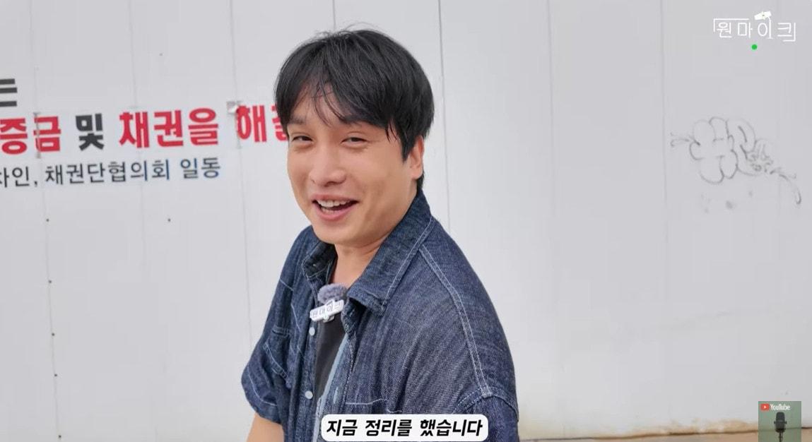 본문 이미지 - 김태헌/유튜브 캡처