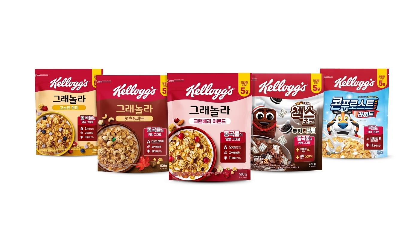 &#40;농심켈로그 제공&#41;