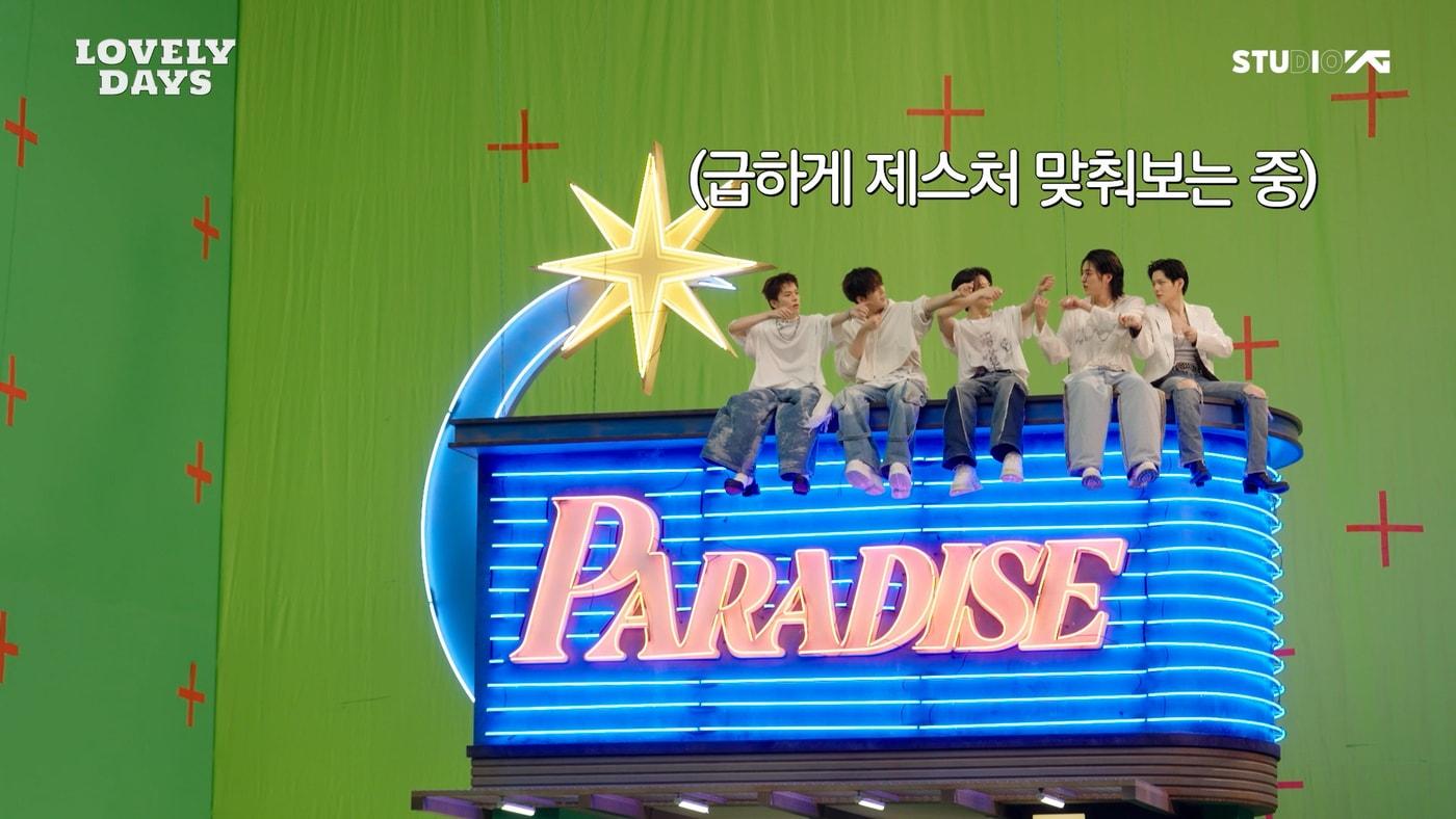 YG엔터테인먼트