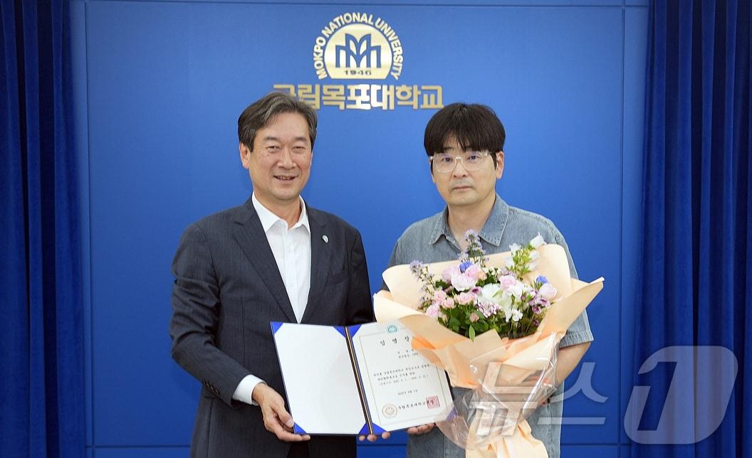 본문 이미지 - 목포대, 탁현민 특임교수 임명&#40;목포대 제공. 재판매 및 DB금지&#41; /뉴스1 