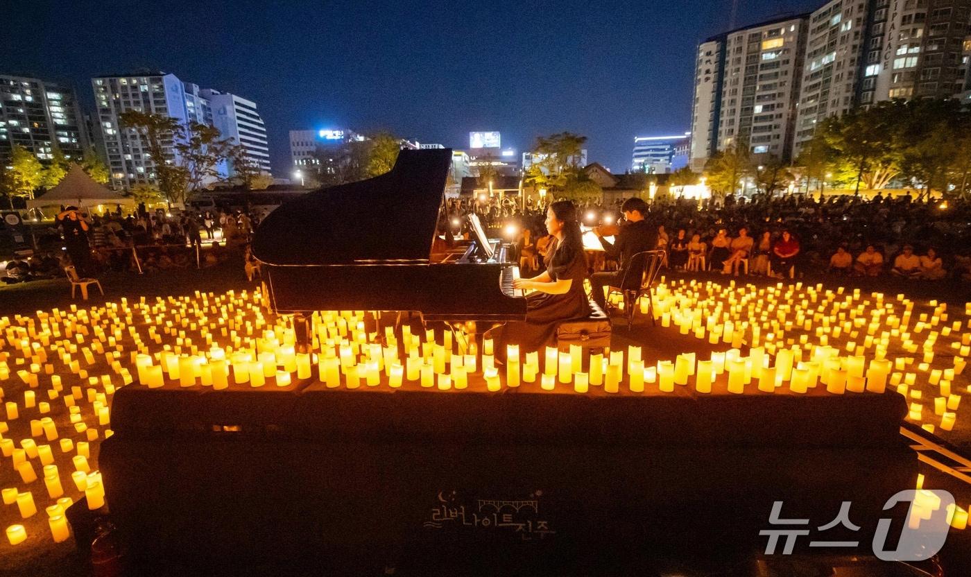 진주 캔들라이트 콘서트 장면&#40;진주시 제공. 재판매 및 DB금지&#41;.