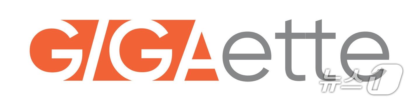 본문 이미지 - 기가에떼 로고(기가에떼 제공)