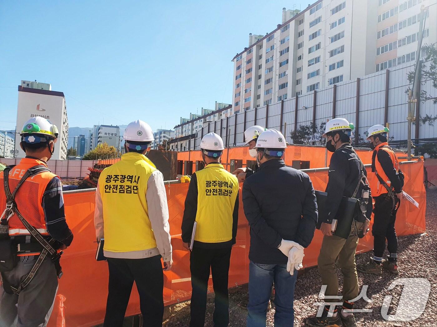 본문 이미지 - 광주시 추석대비 민관합동 '건설 공사장 안전 점검'.(광주시 제공. 재판매 및 DB 금지) 