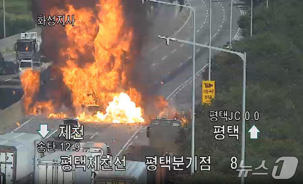 본문 이미지 - 사고 현장. &#40;경기도소방재난본부 제공. 재판매 및 DB 금지&#41; 2025.9.11/뉴스1