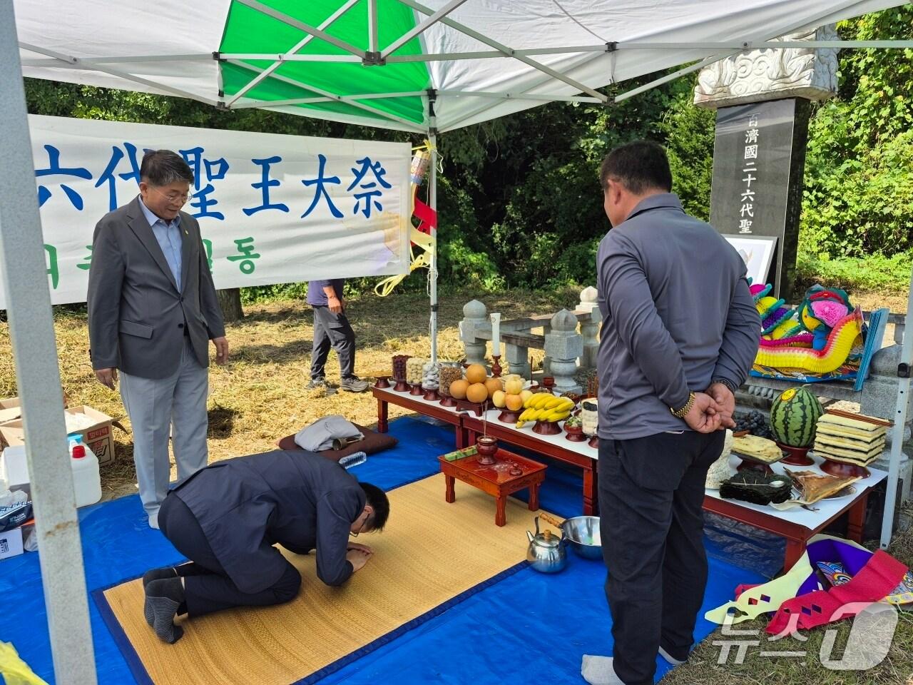 본문 이미지 - 백제 성왕제  (옥천군 제공, 재판매 및 DB금지) /뉴스1