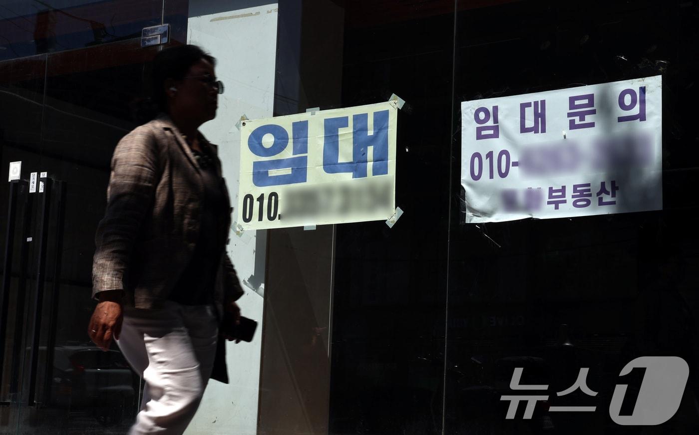 서울 도심 상가 건물에 임대 현수막이 내걸려 있다. 2025.9.11/뉴스1 ⓒ News1 구윤성 기자