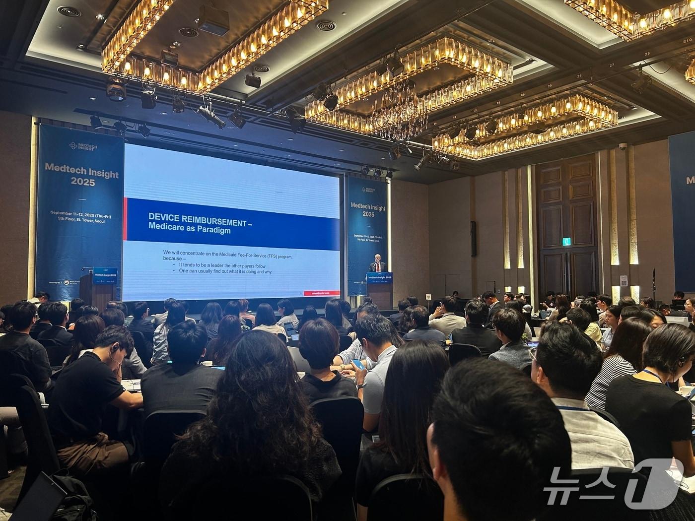 본문 이미지 - 11일 서울 서초구 양재 엘타워에서 열린 &#39;메드텍 인사이트 2025&#39; 행사 전경. 2025.9.11/뉴스1 ⓒ News1 문대현 기자