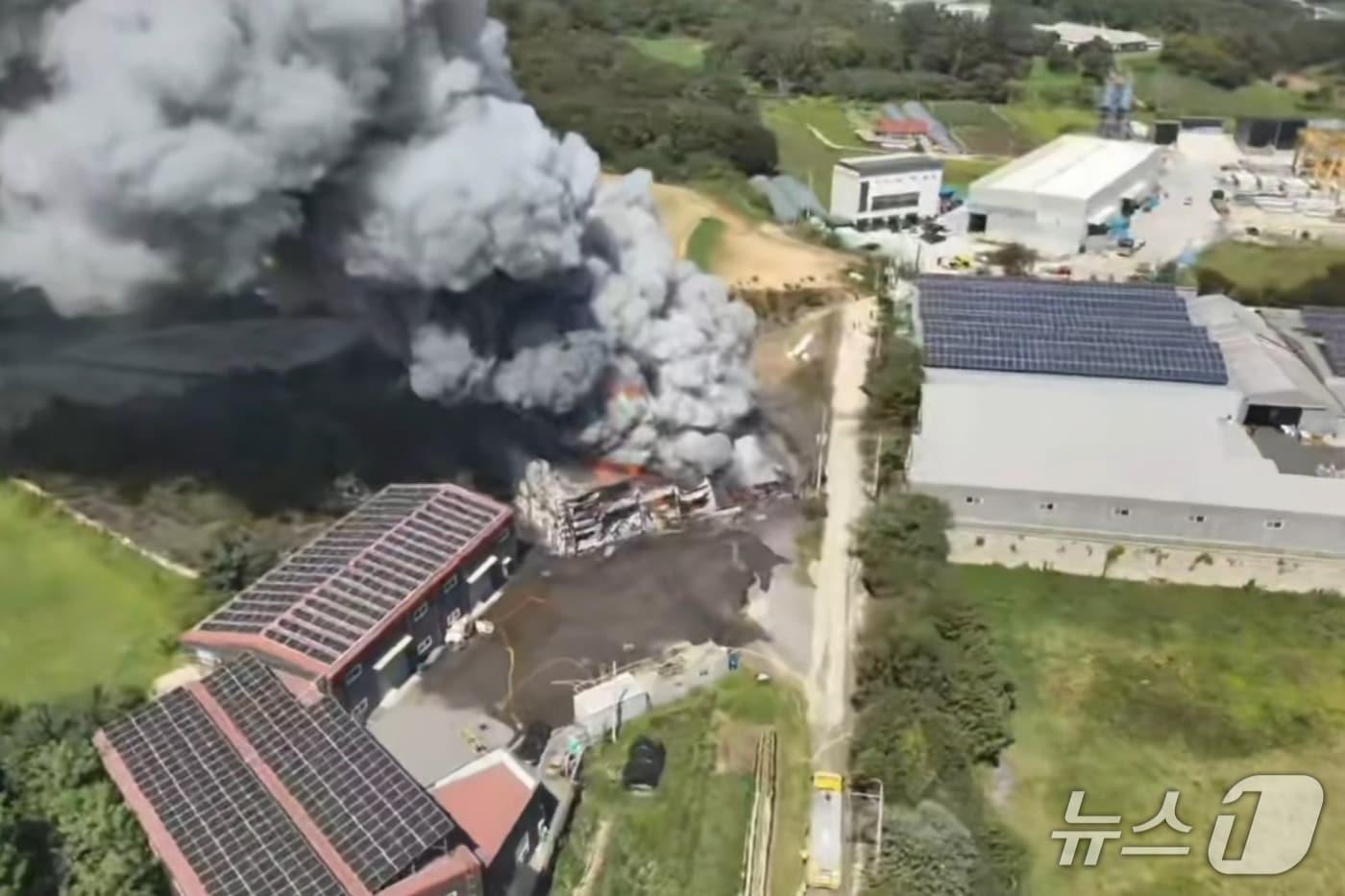  음성군 금왕읍 공장 화재.(음성소방서 제공. 재판매 및 DB금지)/뉴스1