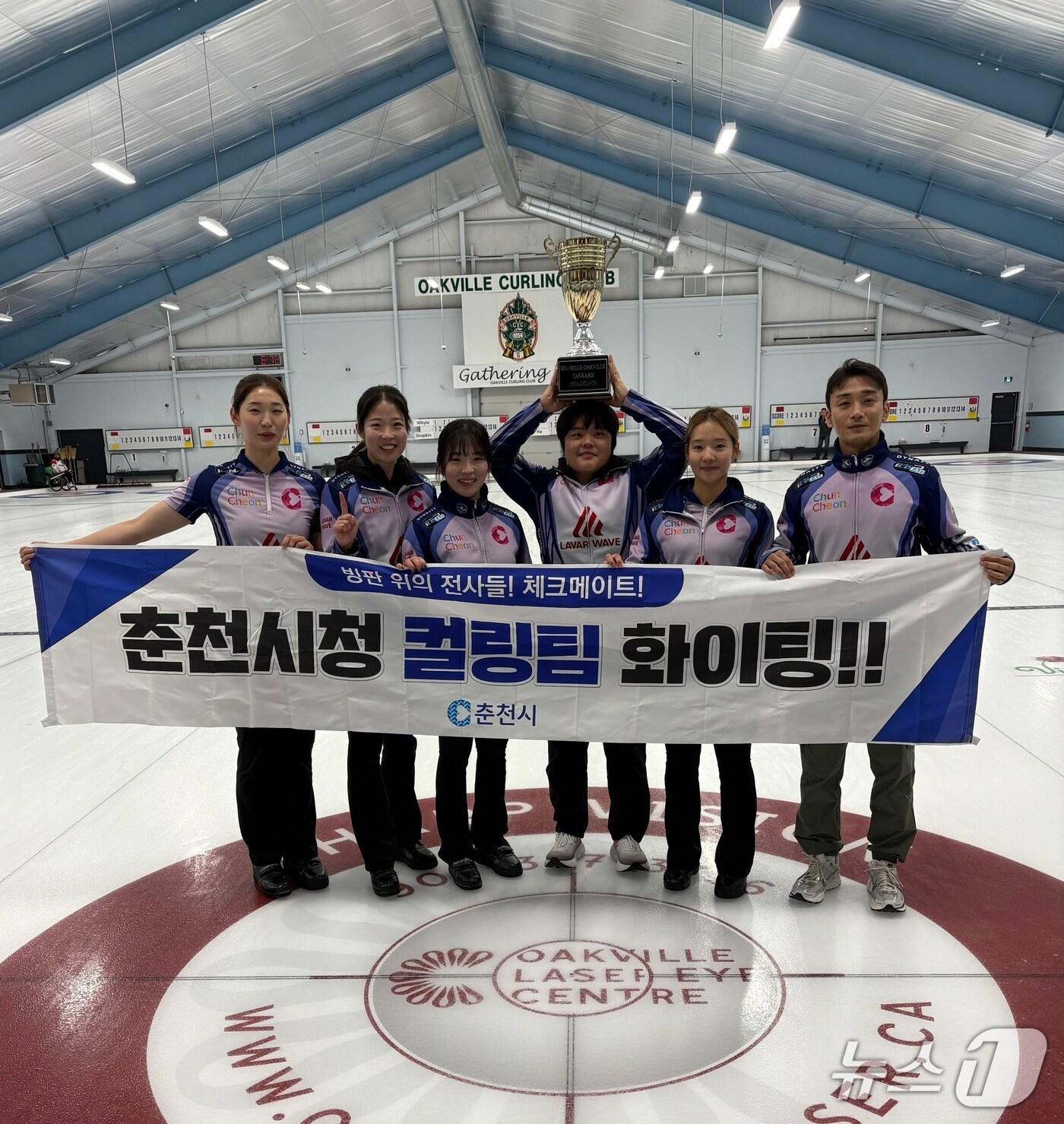 본문 이미지 - 강원 춘천시청 여자컬링팀.(춘천시 제공, 재판매 및 DB금지)