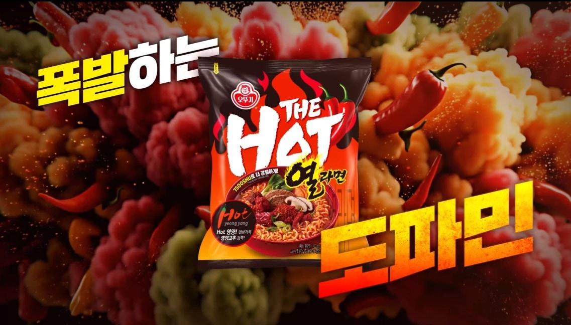 본문 이미지 - 오뚜기 더핫 열라면 디지털 광고 갈무리(오뚜기 제공)